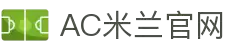 米兰体育 | 米兰(milan)官方网站_AC米兰